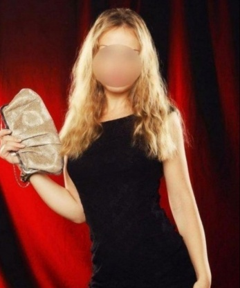 Елена